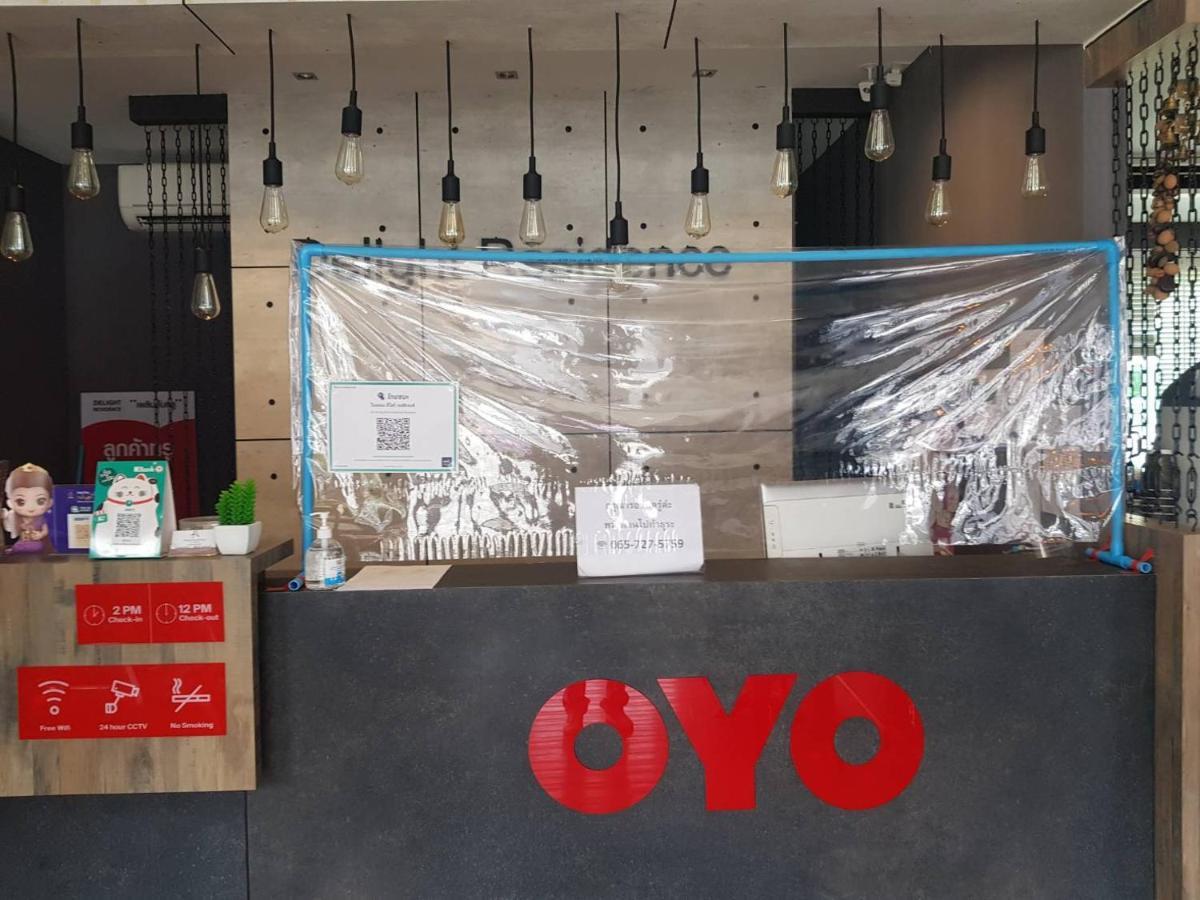 Oyo巴拉古斯酒店 Ban Nong Ket Yai 外观 照片